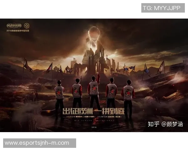 城市赛积分榜RNG强势领跑积累84分展现冠军实力